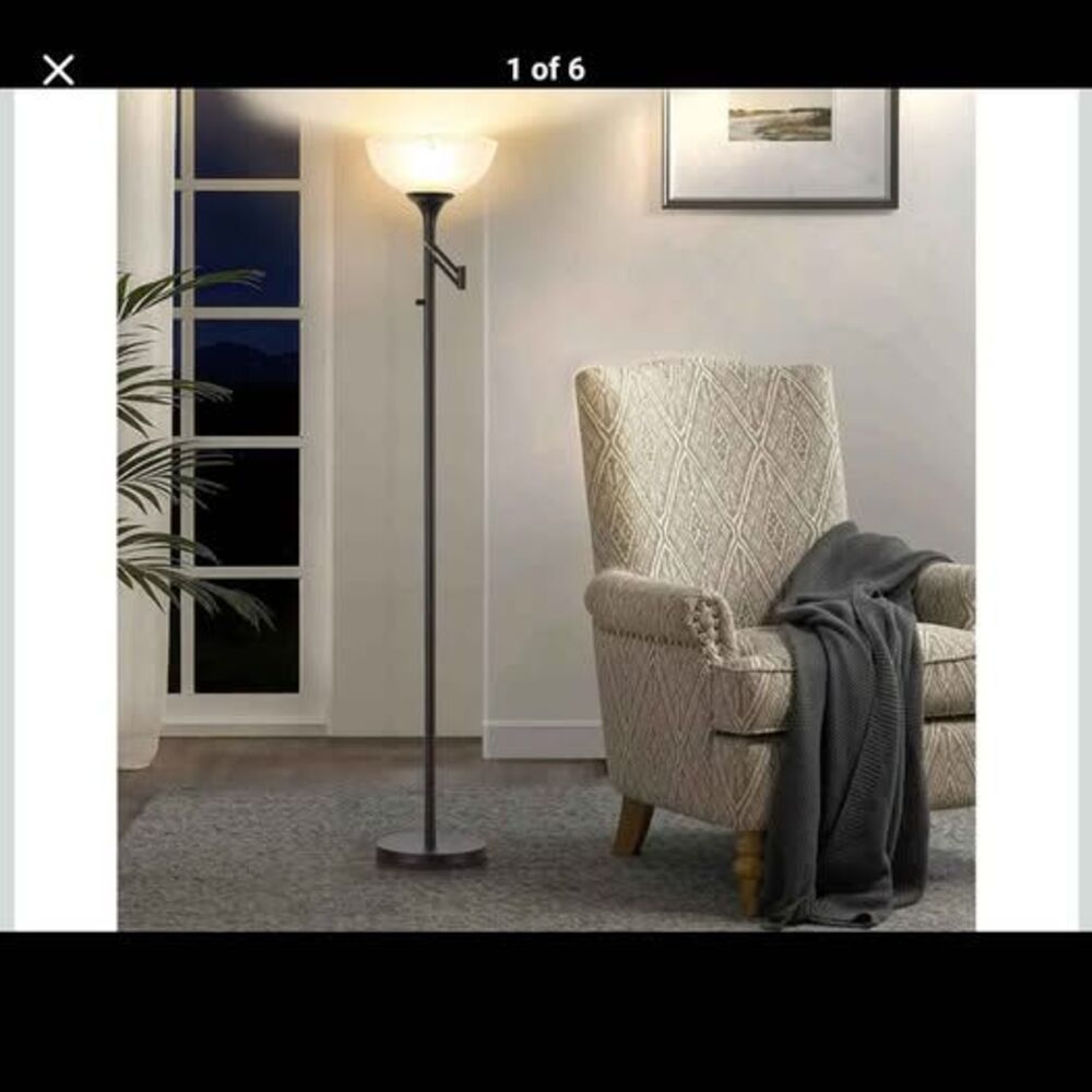 70.3" Expandable Floor Lamp with Glass Shade - New in box